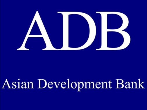 ADB logo